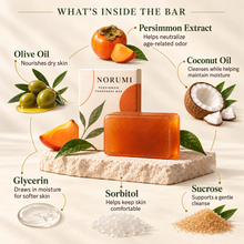 NORUMI Persimmon Freshness Bar ingredient infographic